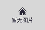 樊振东助萨尔布吕肯首夺乒乓球德甲三冠王